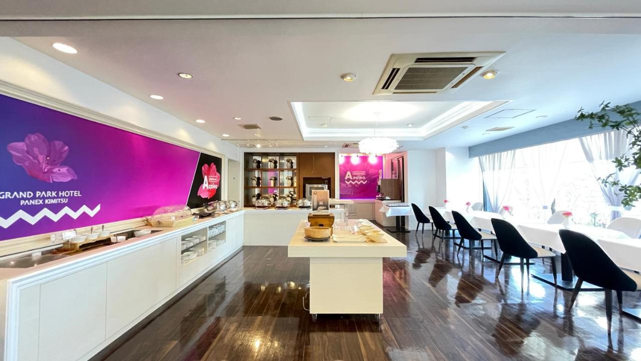Grand Park Hotel Panex Кимицу Экстерьер фото