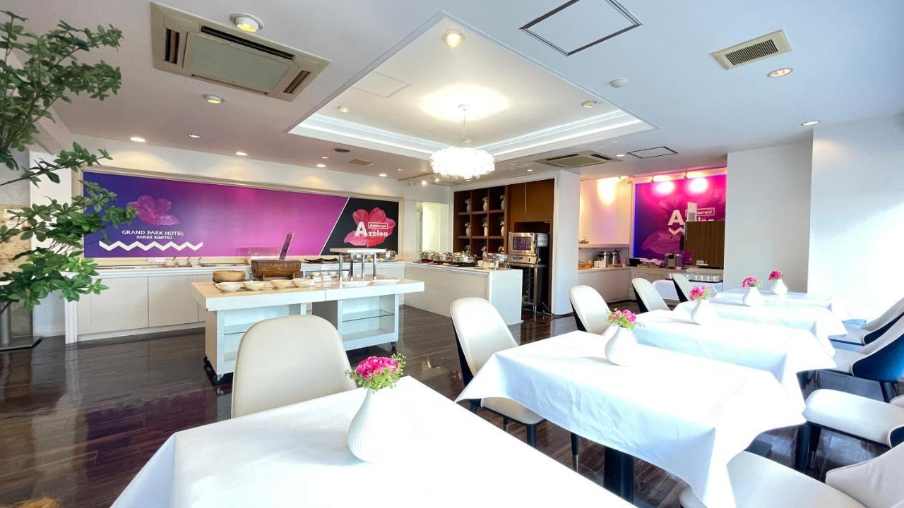 Grand Park Hotel Panex Кимицу Экстерьер фото