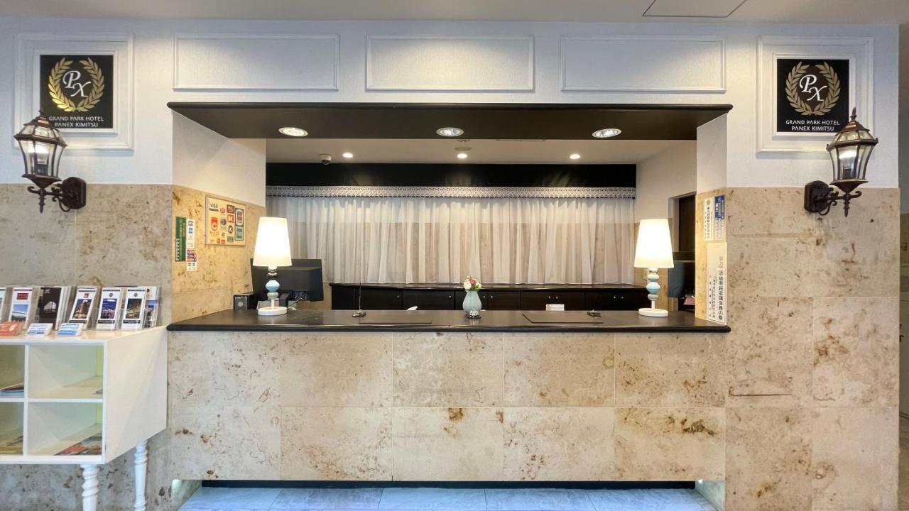 Grand Park Hotel Panex Кимицу Экстерьер фото