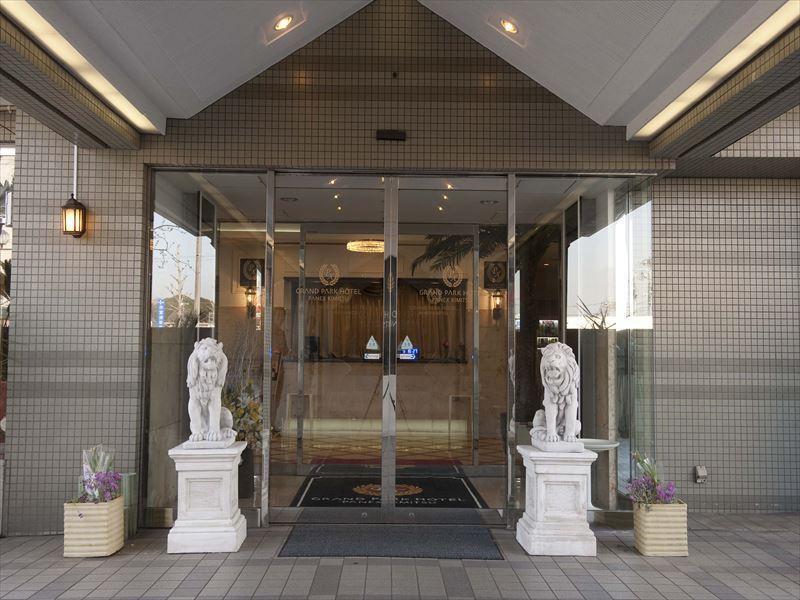 Grand Park Hotel Panex Кимицу Экстерьер фото